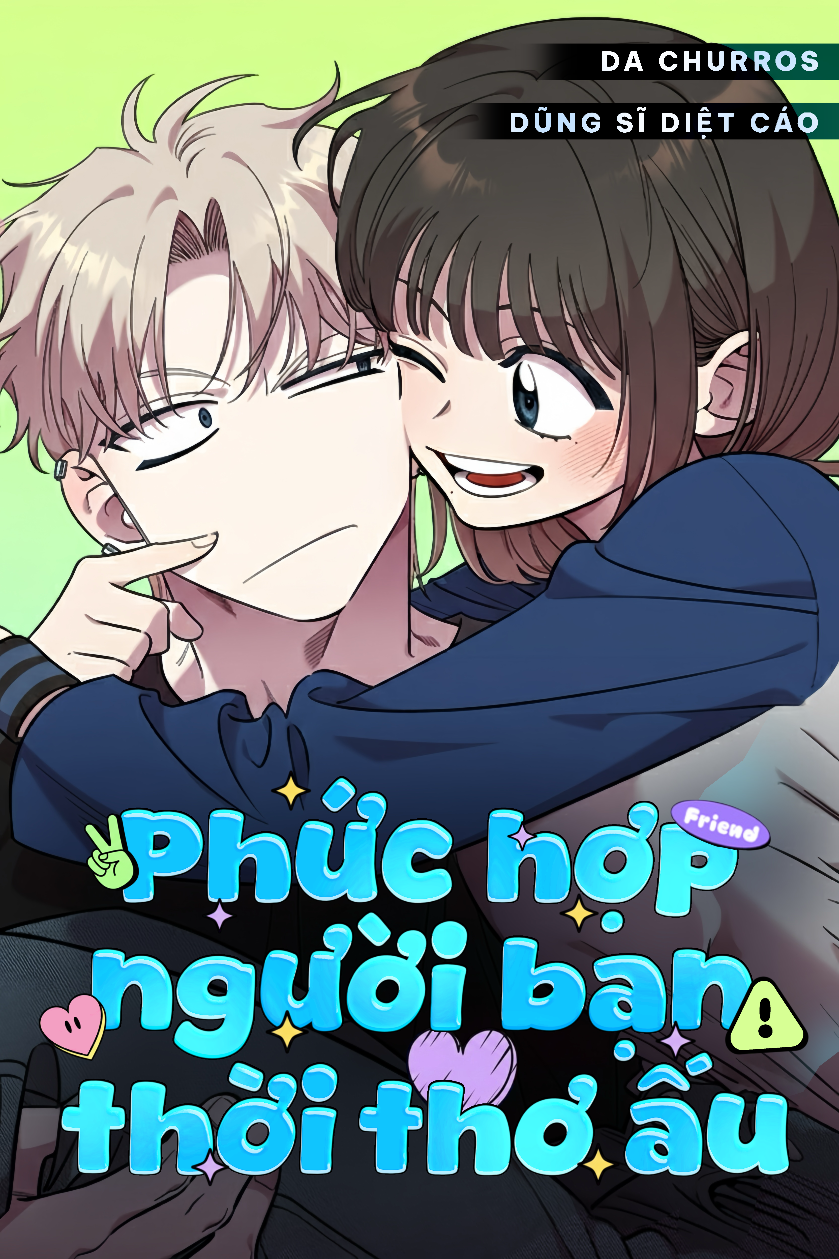 [18+] Phức Hợp Người Bạn Thời Thơ Ấu