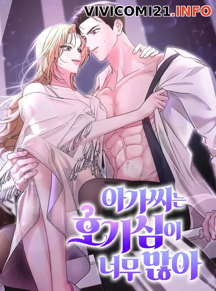 〖18+〗Cô Tiểu Thư Quá Đỗi Tò Mò