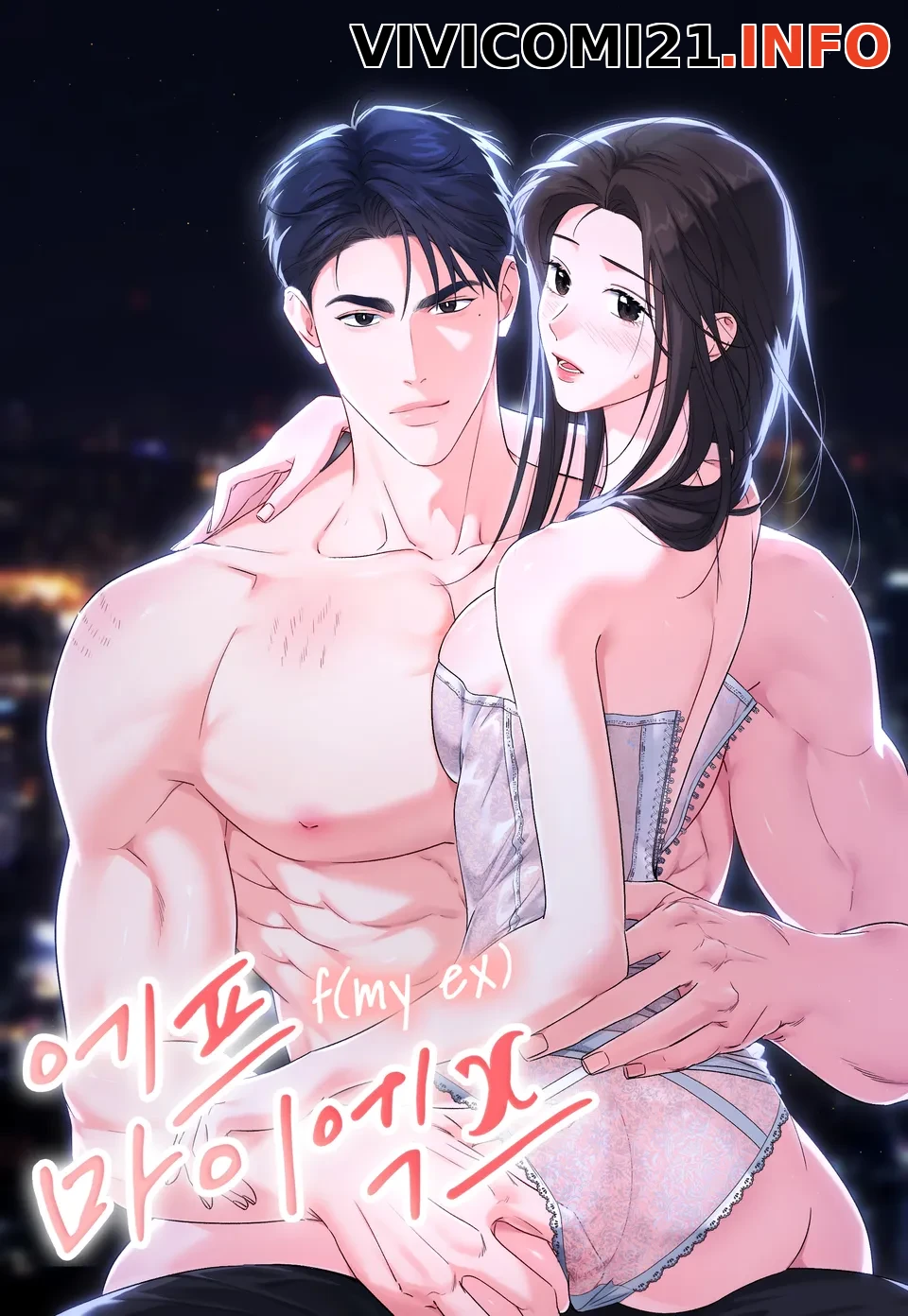 〖18+〗Hãy Trở Thành Biến Số X Của Đời Nhau