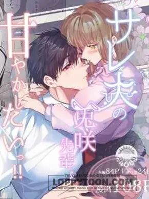 [21+] Em muốn vỗ về người chồng đánh thương.