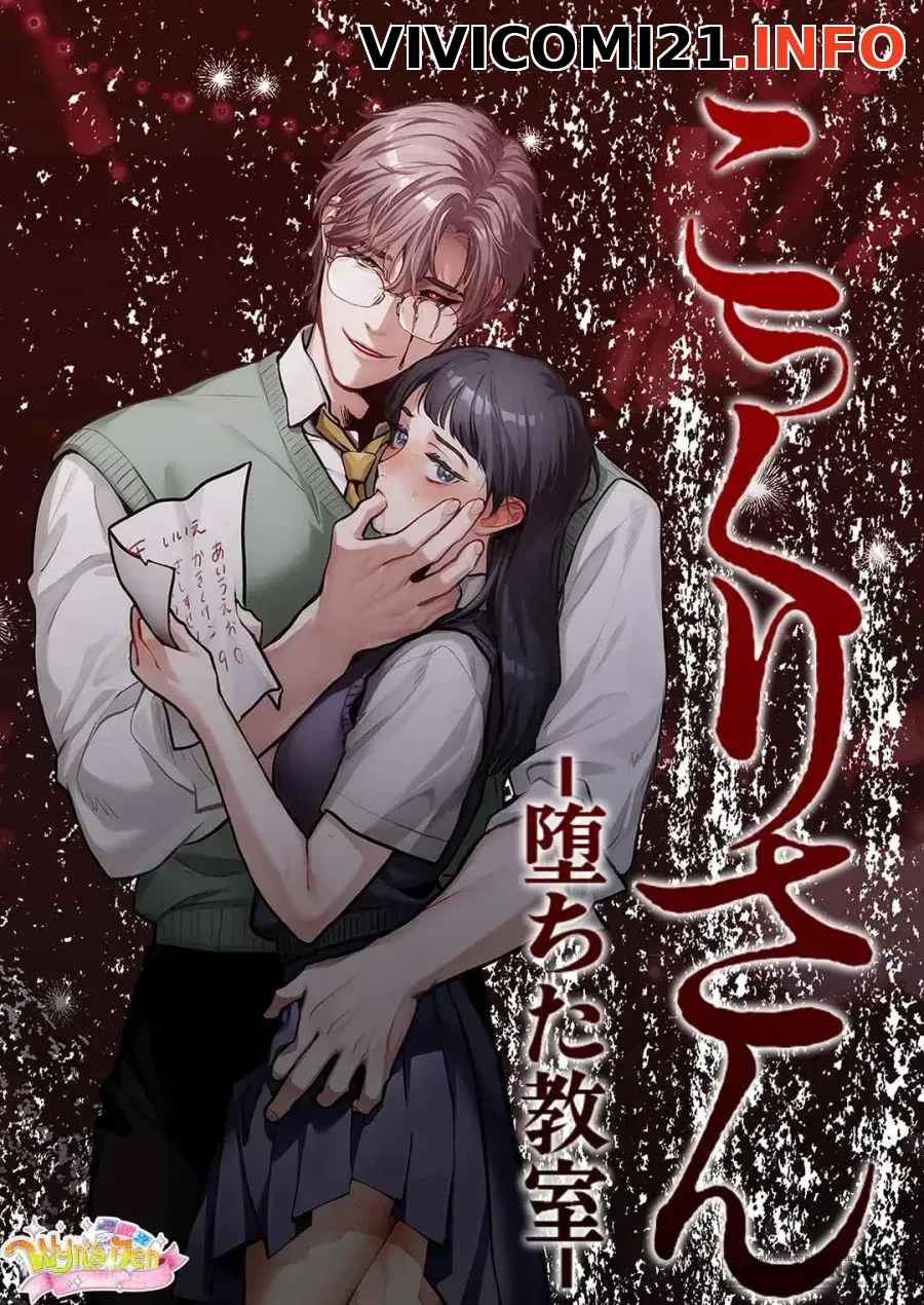[21+] Kokkuri-san: Phòng Học Trụy Lạc