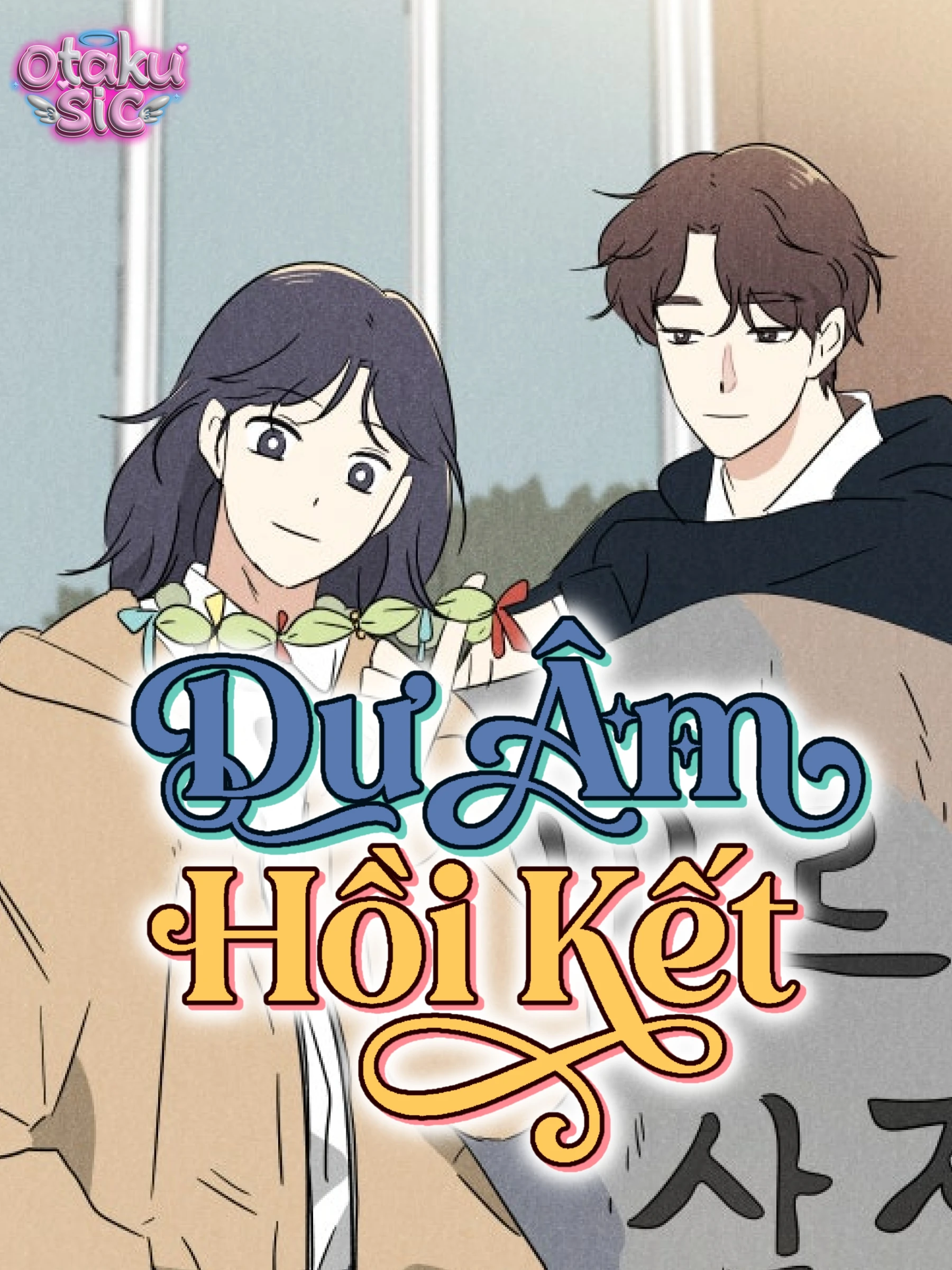 Dư âm hồi kết