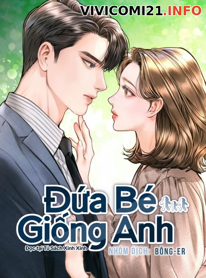 Đứa Bé Giống Anh