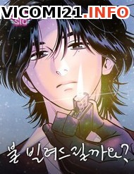 Em cho cô mượn lửa nhé?