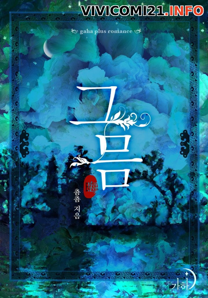 [FULL] [NOVEL] Đêm Không Trăng