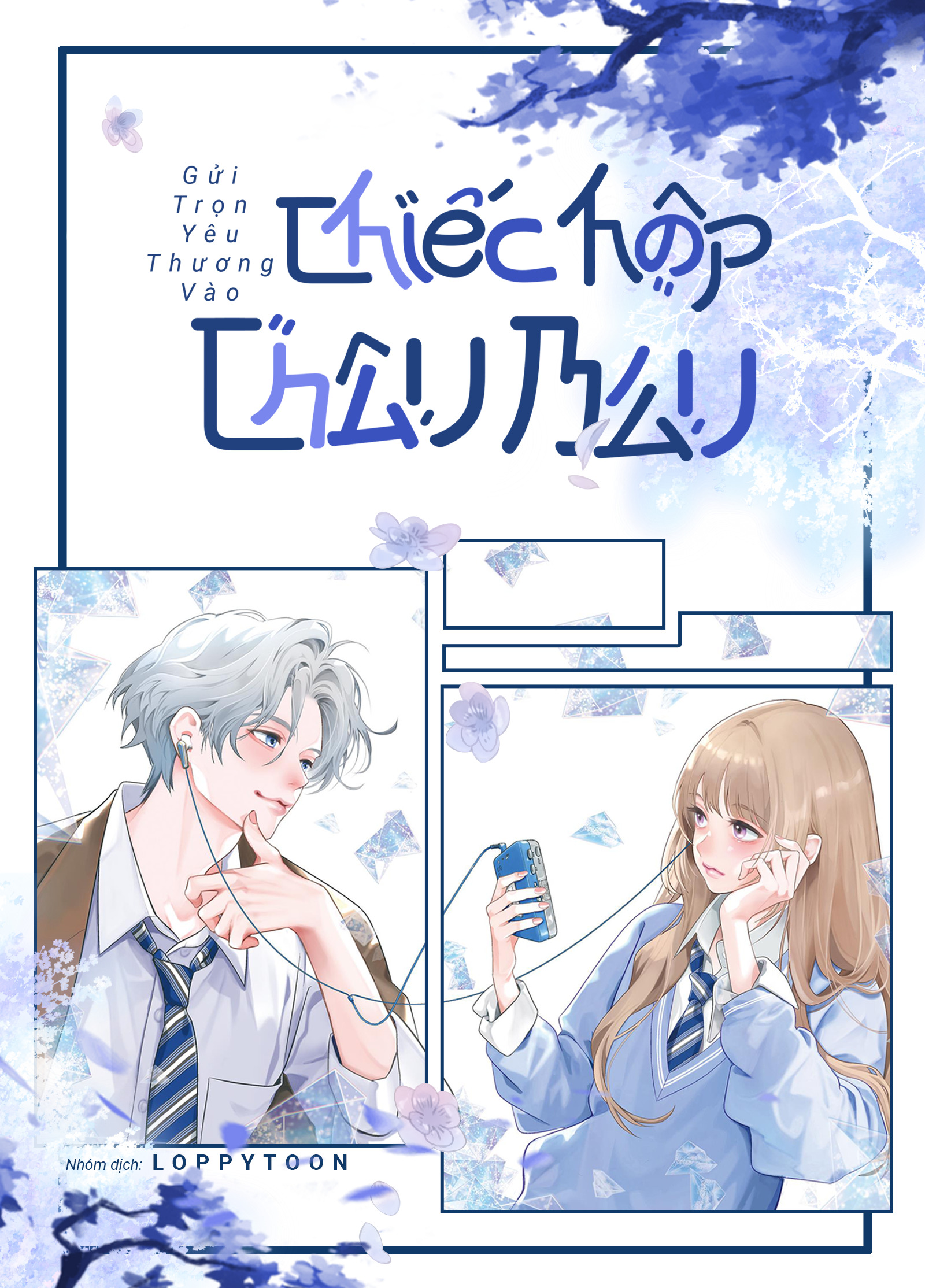 Gửi Trọn Yêu Thương Vào Chiếc Hộp Châu Báu