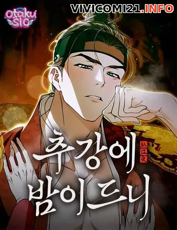 Khi màn đêm xuống bên sông thu
