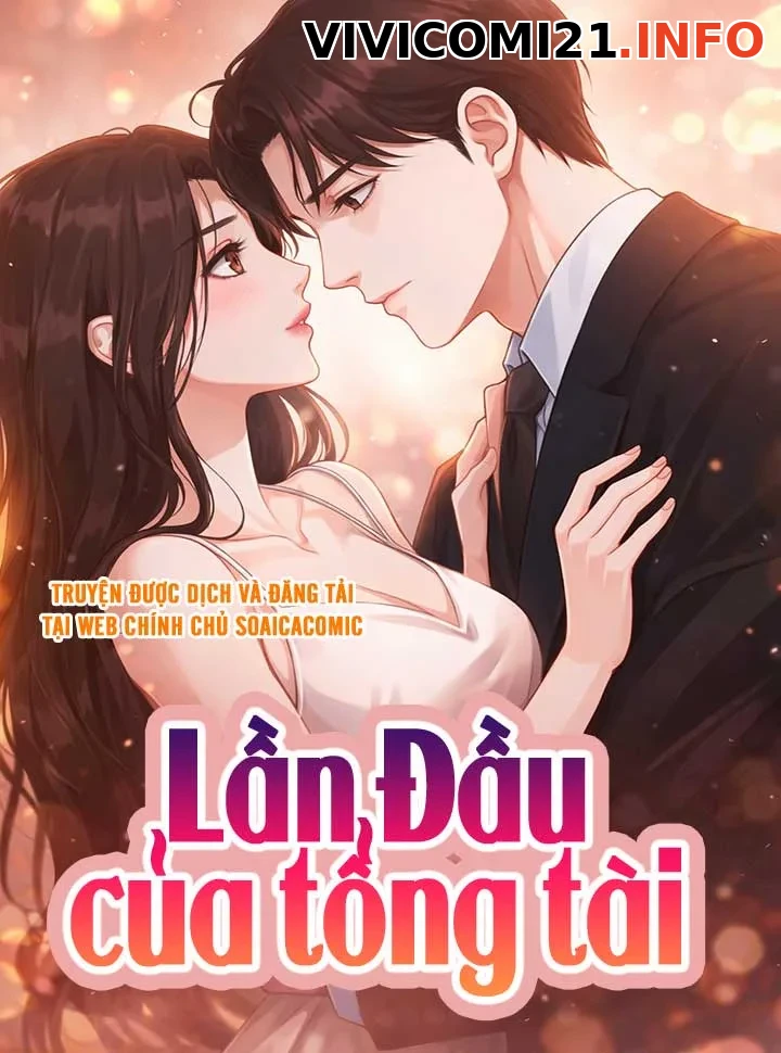 Lần Đầu Của Tổng Tài