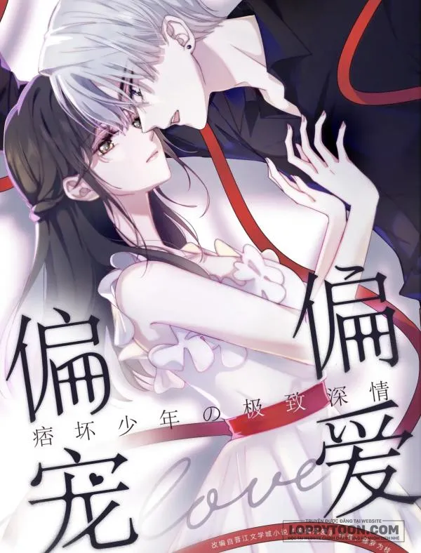 Một Lòng Cưng Chiều