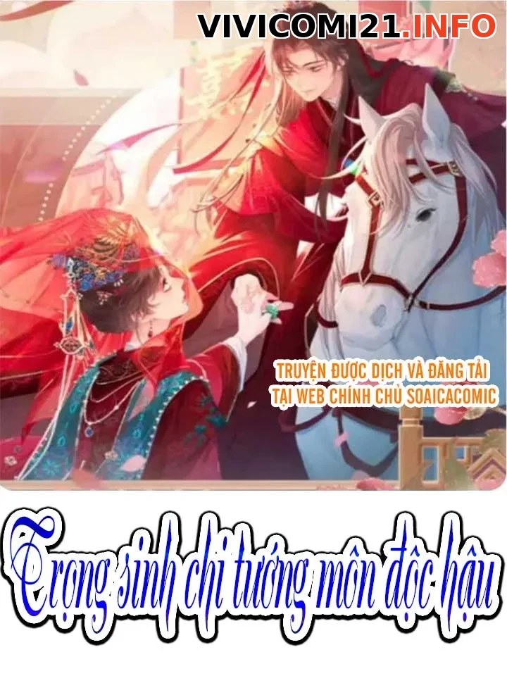 Trọng Sinh Chi Tướng Môn Độc Hậu